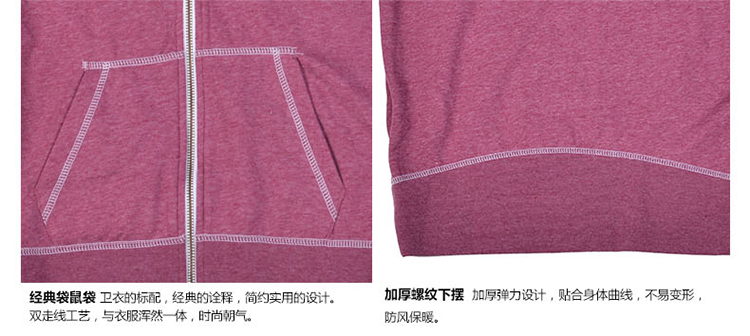 RIPCURL|澳洲 时尚 户外女装 <em>女式运动衫</em> <em>开衫</em>