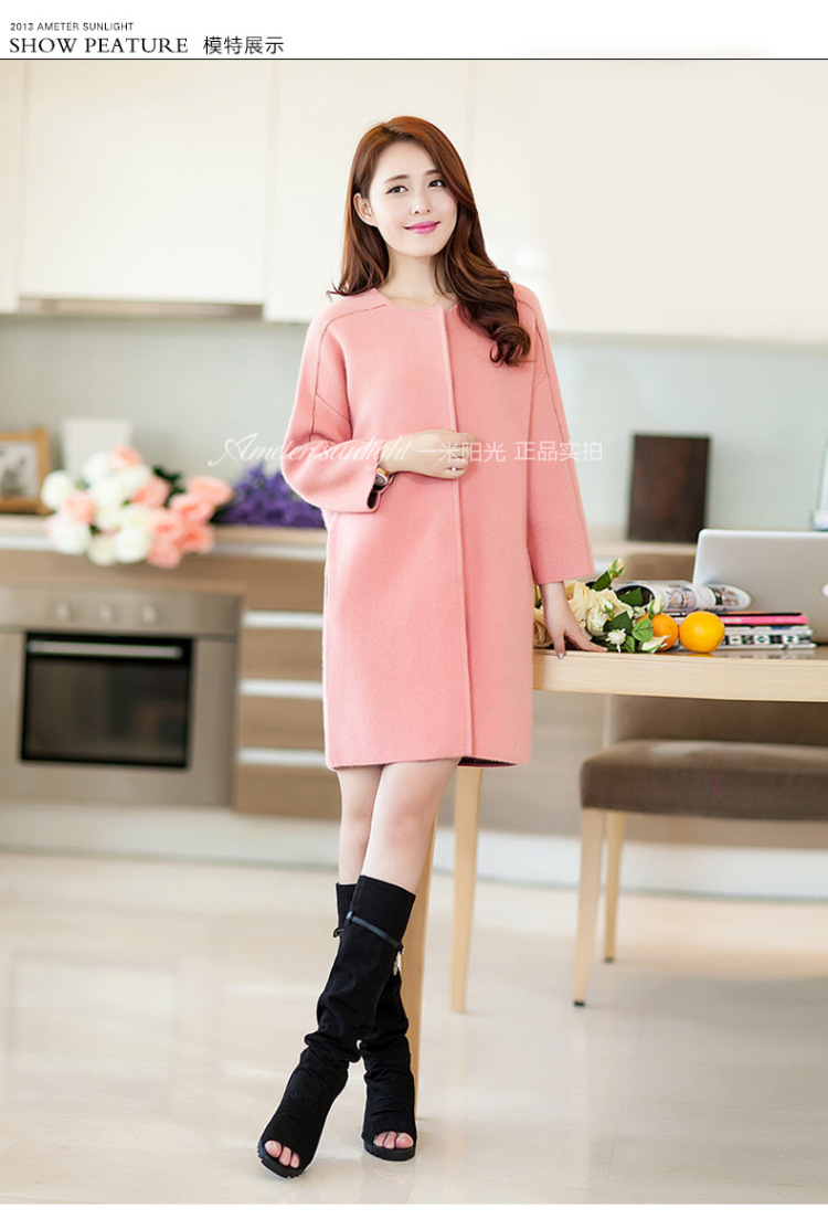 一米阳光 2013秋装新品长款貂绒外套 <em>韩版</em> <em>开衫</em>
