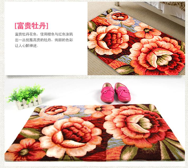 地毯先生植绒剪花地垫 入户防尘地毯浴室吸水地垫 环保无味加厚地垫 百花争艳 48*78
