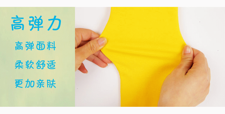 米妮哈鲁韩都衣舍 韩版2014童装春装新款男女童卡通图案休闲长袖t恤zy