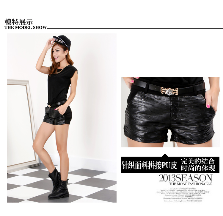 夏天低腰<em>皮短裤</em> 女短裤夏天包邮显瘦