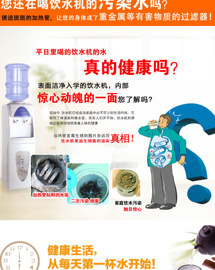 华庭丽娜 加厚版手压式 纯净水吸水器  桶装水抽水器  倒置气压式取水器 饮水器具 取水器