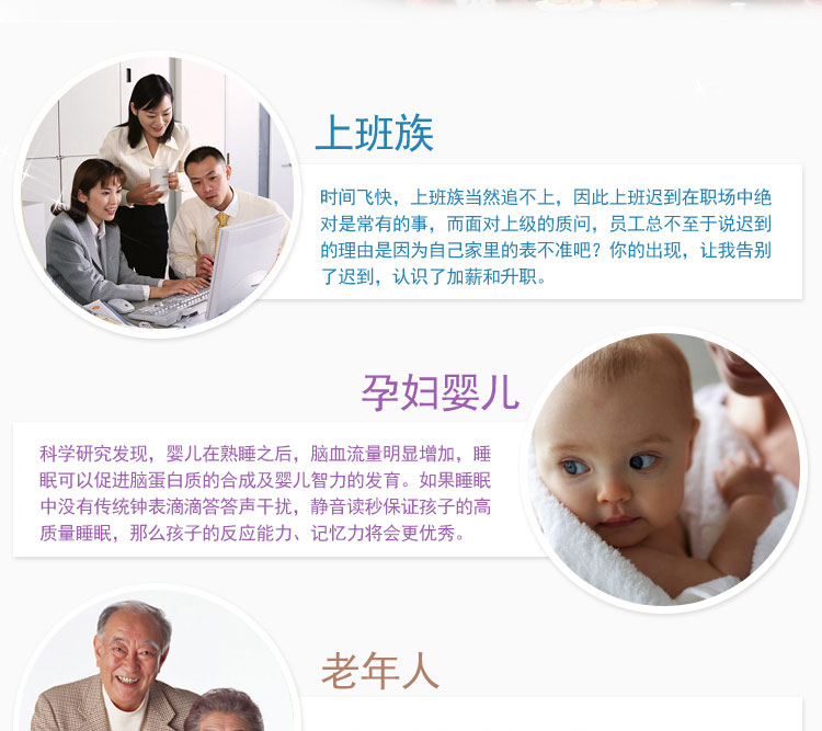 丽盛施华洛卡欧式静音挂钟客厅装饰台钟田园树脂座钟石英钟创意卧室时钟现代艺术摆钟表 1004-1