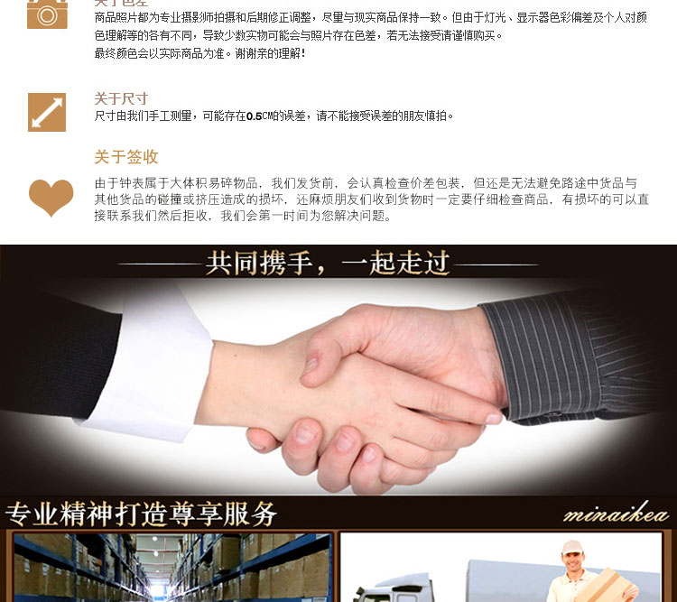 丽盛施华洛卡欧式静音挂钟客厅装饰台钟田园树脂座钟石英钟创意卧室时钟现代艺术摆钟表 1004-1