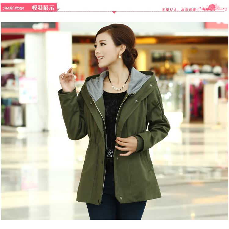 荷香艺梦<em>外套</em>女2013秋冬新品30-<em>40岁女装</em>秋装