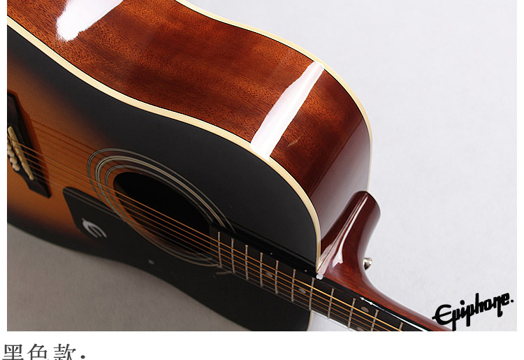 Epiphone DR100 41寸标准民谣吉他 送调音器