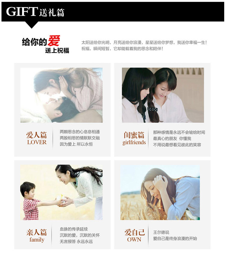 
                                                            约美 实木相框创意两孔相框 创意组合相框 儿童 亲子 情侣创意6寸相架相框 棕色 12寸                