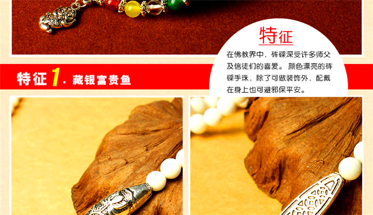 佑善阁<em>狮子座</em>开运<em>手链</em>十二星座<em>女生</em>饰品礼物水