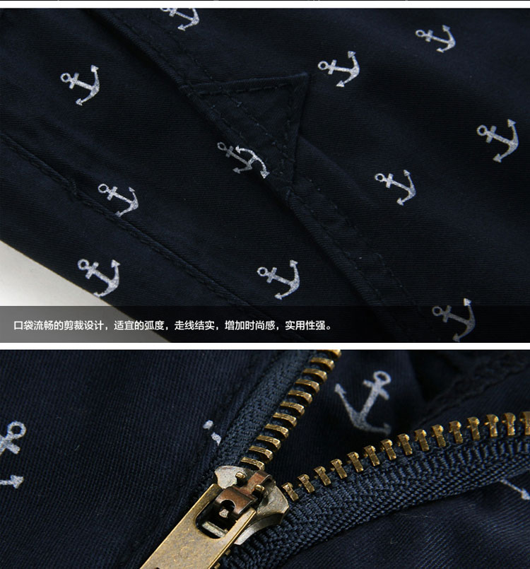 Jieeliee男装<em>短裤加肥加大</em>码休闲裤男士短裤男