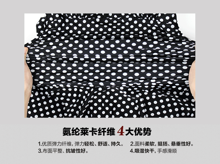 诗梦人泳衣女士温泉游泳衣连体平角裙式大码小胸聚拢