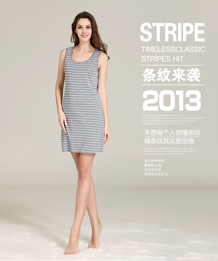 浅休新品女人<em>莫代尔睡衣女夏季吊带</em>睡裙条纹长