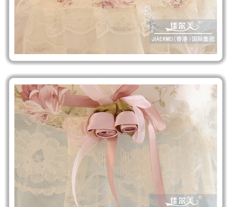 
                                        佳尔美蕾丝饮水机防尘罩两件套 花涧情缘-紫 饮水机2件套                