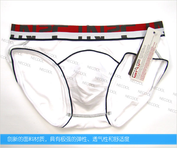 C-IN2 新款 吸湿排汗 <em>男内裤</em> 聚拢<em>低腰男式内裤</em>
