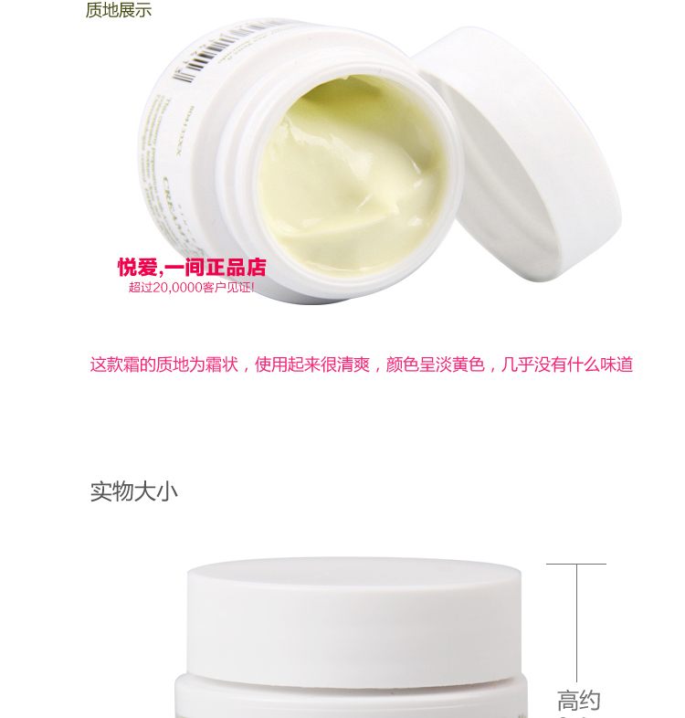 【全网比价】大S推荐 Kiehl's\/科颜氏牛油果眼