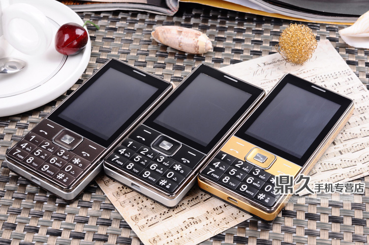 贝尔丰BF518A GSM老人手机 双卡双待 金色在