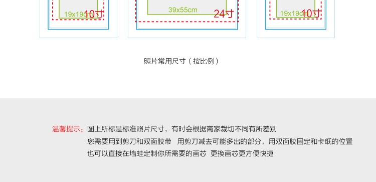 
                                        墙蛙wallwa 欧式古典 组合相片墙照片墙相框墙客厅有框装饰画壁画 E款-梵高清新 150*79                