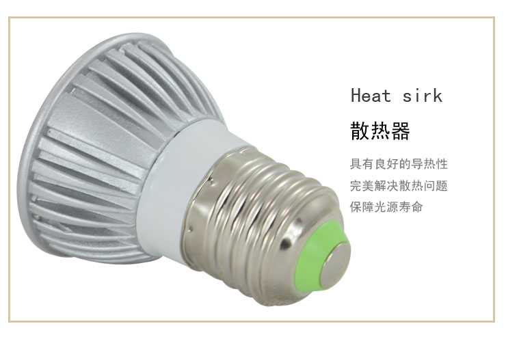 山沃照明LED射灯节能灯E27/3W大功率灯杯筒灯射灯筒 灯灯泡（5只装） 暖白光 5只装