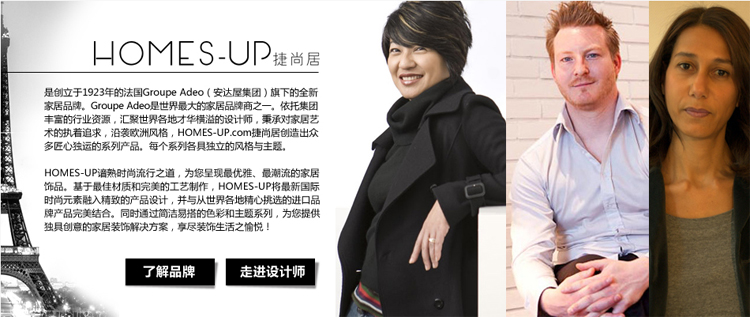 Homes up捷尚居创意书档动物书挡门挡 多种造型 人造革 老虎书挡