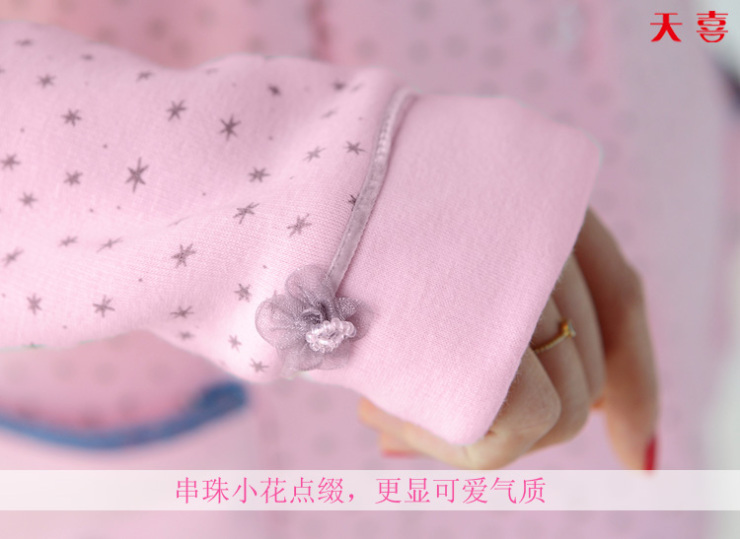 <em>天喜</em>纯棉春秋冬装套装<em>月子服哺乳</em>衣孕妇<em>睡衣</em>秋