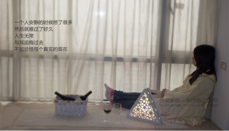 首度台灯 壁灯 LED卧室灯 夜灯 客厅书房灯 雕花仿羊皮 浪漫飞舞 浪漫飞舞1 按钮开关