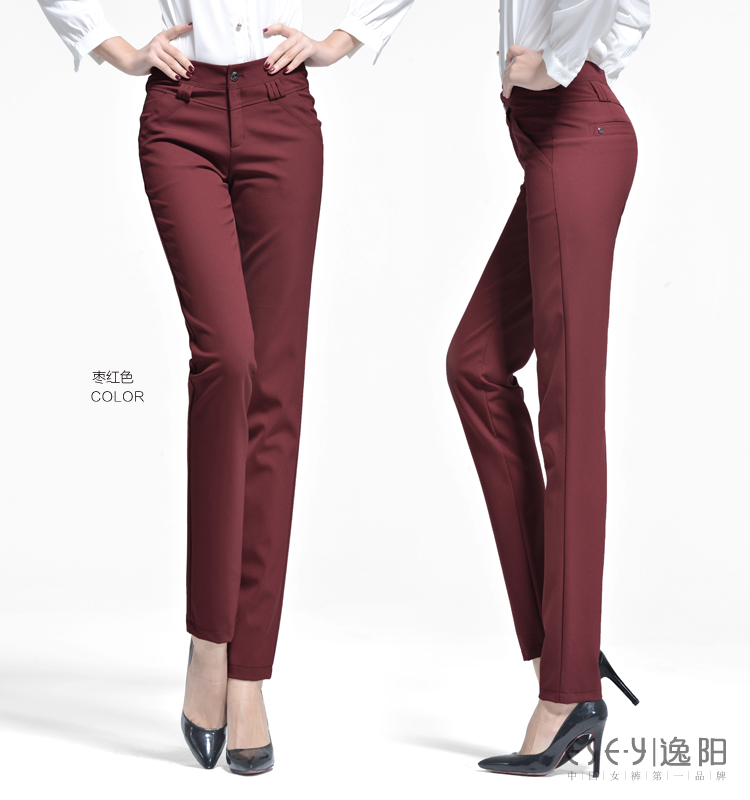<em>逸阳女裤</em>2014春新款 铅笔裤<em>女裤</em>长裤小脚休闲