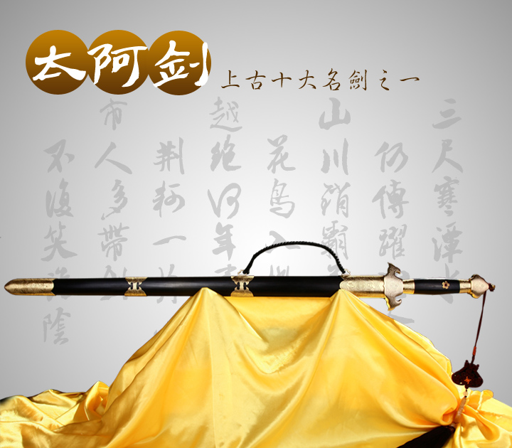 京东触屏版