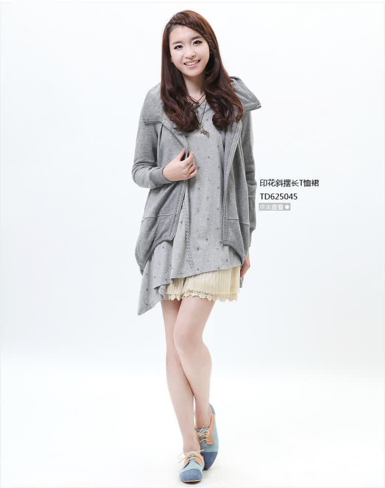 古木夕羊秋款<em>女装</em>个性绣花<em>长外套</em>修身长袖外套