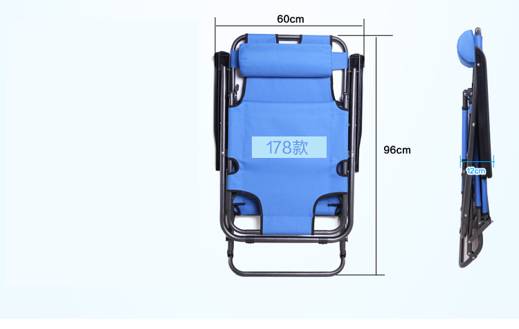 享趣 户外办公午休休闲折叠床 躺椅简易床 加棉