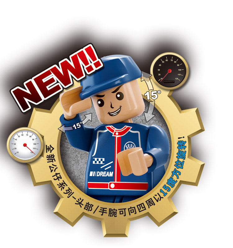 小鲁班f1 小鲁班拼装玩具军事