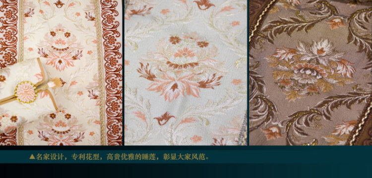 
                                        康丝丽 欧式桌旗长桌布茶几布 奢华布艺西餐桌旗茶几巾台布床旗柜旗 高贵咖 38*180cm                
