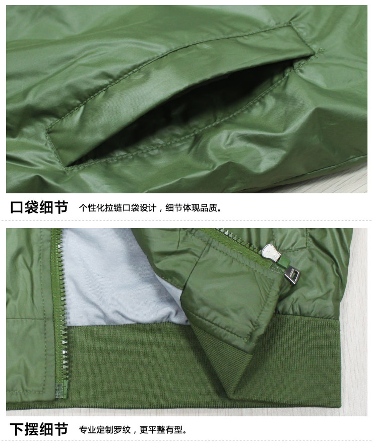 世纪宝贝2014<em>春秋</em>新款<em>男童春秋款薄</em>款<em>马甲</em> 2