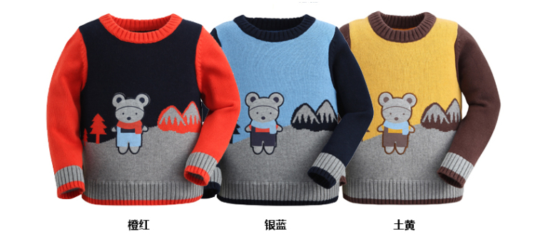 迷你铅笔童装 秋冬<em>男宝宝针织</em>衫婴儿<em>毛衣</em>装套