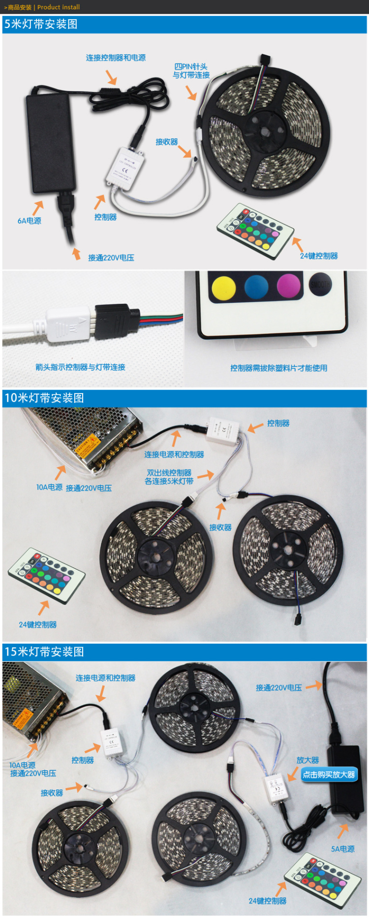 创华星12V 5050RGB七彩LED灌胶防水灯条灯带 30/60珠 鱼缸泳池用 60珠5米+控制器+电源