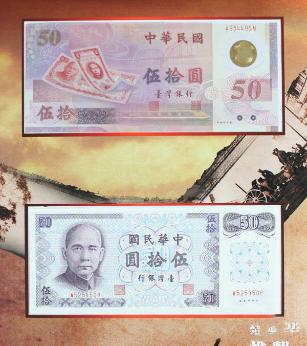 《国父孙中山》邮币勋章珍藏大典怎么样?京东