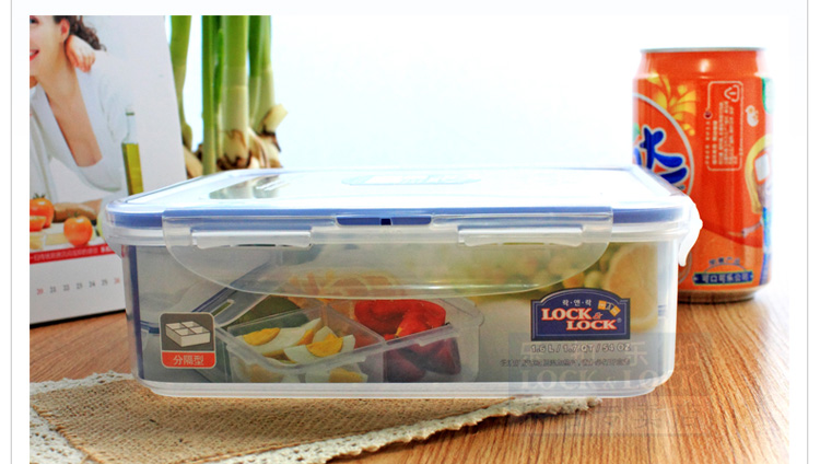 
                                        乐扣乐扣 塑料保鲜盒HPL858C便当盒带分隔1.6L 饭盒食品盒                