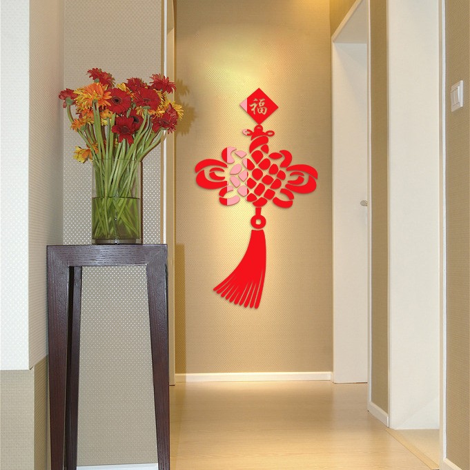 
                                        沐坤 3D亚克力墙贴 中国结亚克力水晶立体墙贴画 婚房玄关沙发卧室墙贴 中国结 红色 小贴好宽0.26米高0.5米                