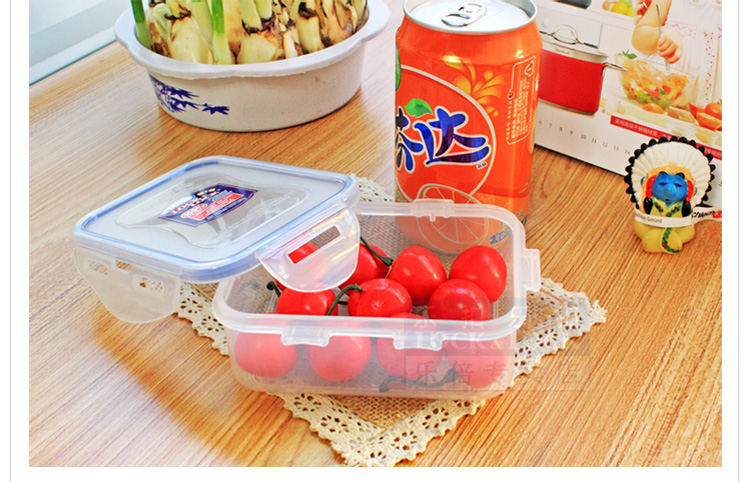 乐扣乐扣 塑料保鲜盒礼盒10件套装便当盒HPL836S001饭盒