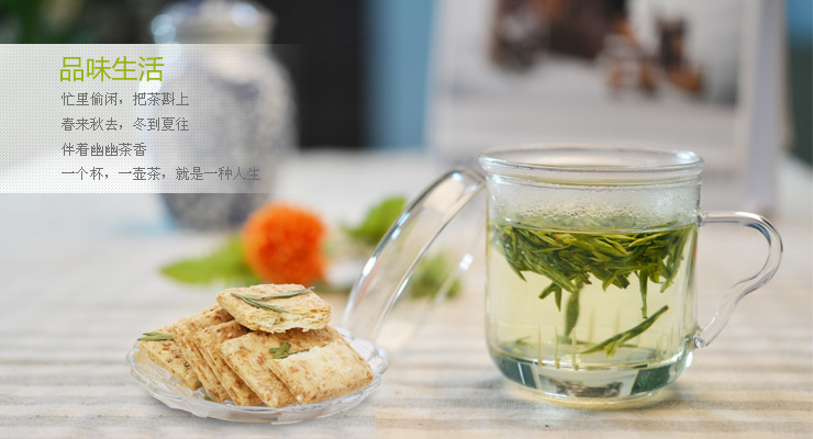 林语堂说:"只要有一只茶壶在手,中国人到哪儿都是快乐的.