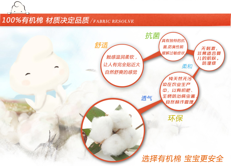 棉果果秋冬装<em>女宝宝</em>针织衫<em>开衫</em> 婴儿衣服 外出