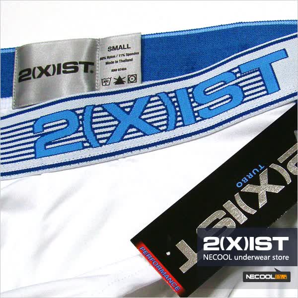 2(X)IST 超弹<em>男士</em>低腰三角<em>内裤</em> U型立体裁剪 1