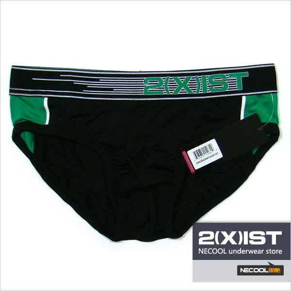 2(X)IST 超弹<em>男士</em>低腰三角<em>内裤</em> U型立体裁剪 1