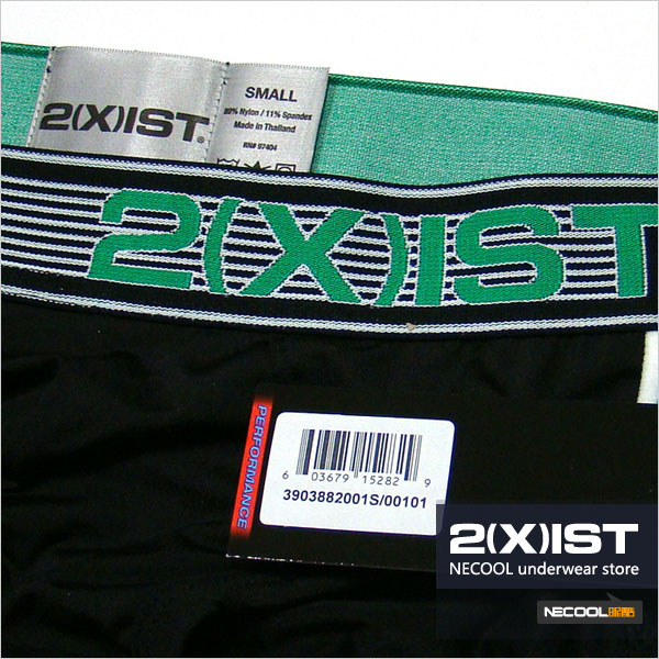 2(X)IST 超弹<em>男士</em>低腰三角<em>内裤</em> U型立体裁剪 1