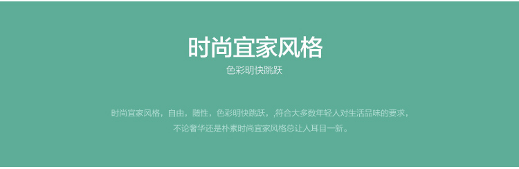 
                                        沐坤 客厅相片墙 儿童照片墙 相框墙 相框组合 墙 相片墙 18框 墙贴壁画文化墙 黑白(青春追梦)                