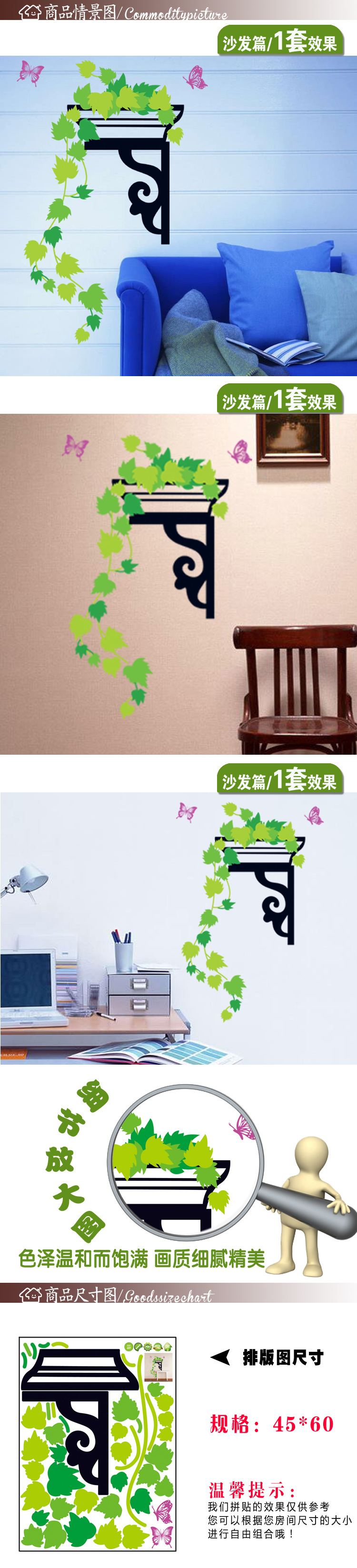 
                                        馨颜 墙贴画 贴纸可移除卡通艺术组合墙贴 642 乘法表                