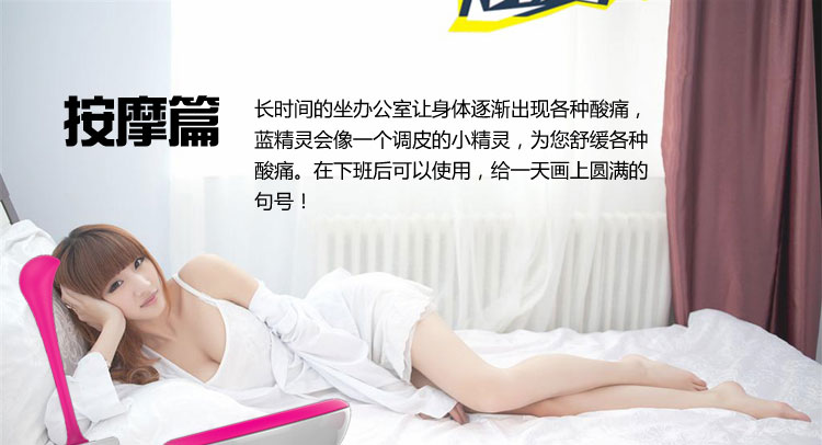 诺兰旗下新品 芯<em>美女</em>用无线远程<em>遥控跳蛋</em>自慰