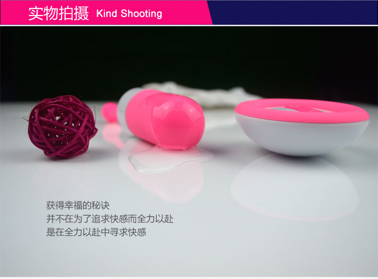 诺兰旗下新品 芯<em>美女</em>用无线远程<em>遥控跳蛋</em>自慰