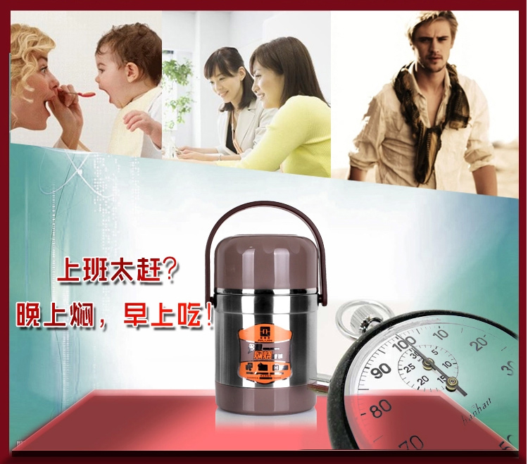 真空保温桶三层密封提锅闷烧饭桶双层不锈钢保温饭盒保温提锅 爱丽金 高真空提锅+黑色方包 2.8L