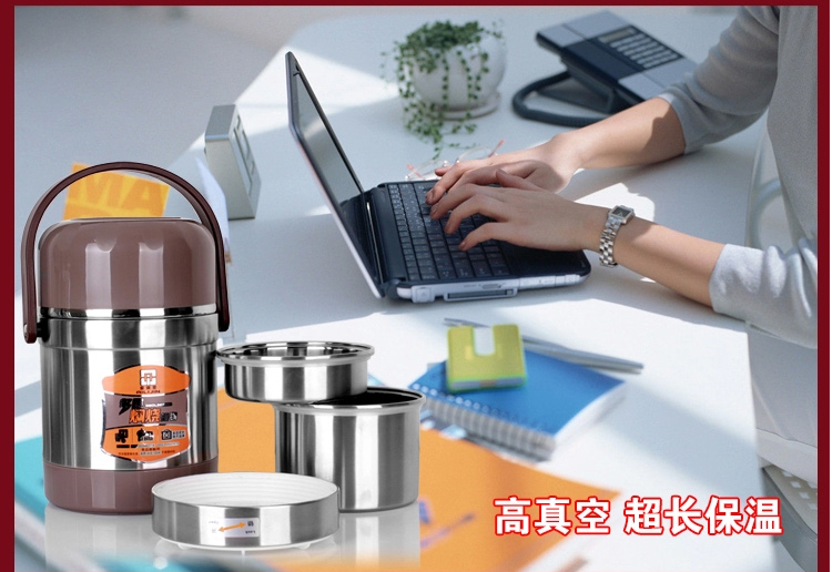 真空保温桶三层密封提锅闷烧饭桶双层不锈钢保温饭盒保温提锅 爱丽金 高真空提锅+黑色方包 2.8L