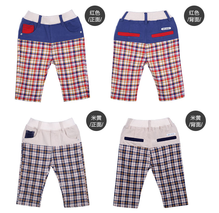 支持货到付款博士牛儿童休闲裤<em>男童短裤</em>中大童