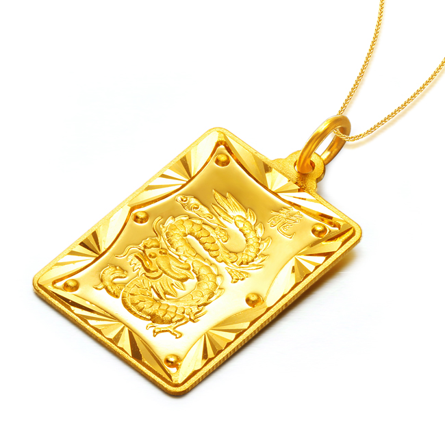 钻石快线 AU999千足金精品黄金吊坠男款生肖